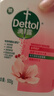滴露（Dettol）洗手液消毒抑菌滋润500g+500g补充装儿童家庭护手替换 实拍图