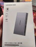 绿联USB/Type-C读卡器3.2高速 支持索尼佳能相机cfeA/cfeB/SD/TF卡手机无人机 适用CFexpressA/B内存卡 实拍图