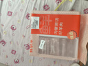 鲜京采内蒙古原切羔羊肉卷2斤(250g*4包) 火锅食材 京东自有品牌 实拍图