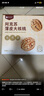 楼兰蜜语高品质阿克苏薄皮核桃5斤/箱原味核桃纸皮节日送礼盒每日坚果零食 实拍图