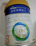 美素佳儿（Friso）皇家幼儿配方奶粉 3段（1-3岁幼儿适用）800g 乳铁蛋白 (新国标) 实拍图