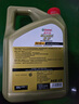 嘉实多（Castrol）极护智E版 全合成机油 汽机油润滑油 5W-40 SP A3/B4 4L 汽车保养 实拍图