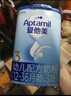 爱他美新老国标随机发经典儿童奶粉配方奶粉(3-6岁)800g【益生元】*6罐 实拍图