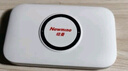 纽曼随身wifi可移动无线wifi6免插卡上网宝随行无线上网卡便携式车载4g无限路由器全国通用流量2025款 实拍图
