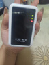 钦洛2025款随身wifi三网通用无线wi-fi6免插卡移动联通电信全国通用流量便携式4G高速随行网络无限流量 2025新款WiFi6【电竞版14信道】 月享1500G/免费试用30天包退换 实拍图