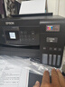 爱普生（EPSON）L4268墨仓式彩色无线多功能一体机家用/办公打印（打印复印扫描wifi自动双面） 实拍图