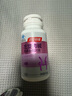 汤臣倍健左旋肉碱茶多酚荷叶片80片（40片*2瓶）减肥瘦身搭档 实拍图