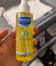 妙思乐（Mustela）婴儿润肤油宝宝按摩油100ml 新生儿抚触油无香型 法国进口 实拍图