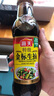 海天 生抽酱油【特级酱油】500ml 金标系列 家用调味品 炒菜凉拌增香 实拍图