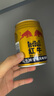 红牛维生素风味饮料24整箱+6罐添加牛磺酸功能饮料京东自营 实拍图
