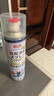 巨奇严选 鞋子除臭剂360ml*3瓶银离子消毒杀菌脚臭喷雾球鞋防臭鞋袜 实拍图