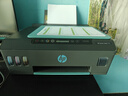 惠普（HP）GT52/53原装品红色墨水 适用hp tank310/410/5810/5820/418/411/419/518/519打印机  实拍图