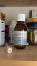 【原研进口】曲莱 奥卡西平口服混悬液 60mg*100ml/盒 [6盒装] 实拍图