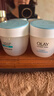 玉兰油（OLAY）透亮润肤面霜50g提拉紧致焕白亮白保湿面霜护肤生日礼物送女友 实拍图