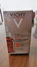 薇姿（VICHY）VC精华活性修护安瓶20ml 抗皱紧致淡化细纹护肤品 实拍图