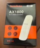 Tenda腾达 WiFi6智能免驱 usb无线网卡台式机专用 外置高增益天线 笔记本电脑wifi接收器 无限wifi发射 实拍图