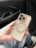 图拉斯支点壳O1s【销量霸榜丨相机按键全包】 适用苹果16promax手机壳iphone15pro磁吸14防摔透明磨砂薄 沙漠钛金属色 iPhone16Pro 实拍图