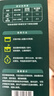 英氏（Engnice）婴幼儿加钙碎碎面200g 辅食面条婴儿宝宝儿童小孩小挂面6-12个月 实拍图