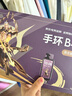 KeepX王者荣耀联名限定版礼盒  智能手环B4黑色+定制表带+定制奖章 节日礼物送男生 实拍图