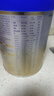 爱他美（Aptamil）新老国标随机 卓傲儿童奶粉配方调制乳粉(3-6岁)800g【优量DHA】  实拍图