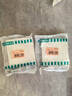 西门子（SIEMENS）开关面板 二开双控 哑光亲肤开关  皓彩米绒白5TA26241NC013P 实拍图