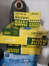 曼牌（MANNFILTER）HU816zKIT机油滤芯滤清器适用于宝马1系2系3系4系5系X1系X5系Z4系 实拍图
