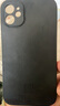 世咏（SHIYONG）适用苹果11手机壳 iphone11保护套镜头全包超薄防摔轻奢羊巴皮简约创意国风小羊皮男女款 黑色 实拍图