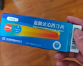 OKMAN 艾时达 盐酸达泊西汀片30mg*3片/板*2板/盒 实拍图