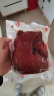 大紅門香卤猪头肉450g*4 熟食腊味即食扒猪脸肉卤味速食下酒菜量贩装 实拍图