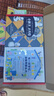 小小长青藤国际大奖小说精选12册礼盒装 彩图注音、幼小衔接小学一年级二年级读物课外阅读小学生课外书 实拍图