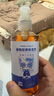 Angelamiao鱼油猫咪omega-3狗狗美毛亮毛爆毛护肤增色减少掉毛宠物卵磷脂 实拍图