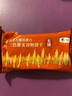 悠采中粮粮小买三色藜麦谷物无糖高蛋白饼干396g粗粮糖友儿童休闲零食 实拍图