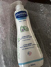 妙思乐（Mustela）婴儿身体乳贝贝保湿乳宝宝润肤霜儿童高保湿润肤乳300ml 实拍图