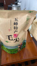 茶亦乐毛尖新茶 五峰茶叶春茶毛尖绿茶湖北茶炒青绿茶味浓高山绿茶500g 实拍图