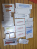 hfp祛痘保湿护肤品套装礼盒水乳寡肽精华液补水控油氨基酸洗面奶男 实拍图