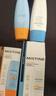 Mistine蜜丝婷小黄60ml+小蓝70ml  2只装 户外防晒霜乳SPF50+学生军训 实拍图