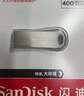 闪迪（SanDisk）1TB USB3.2 U盘 CZ74 读速高达400MB/s 金属高速u盘 安全加密 学习办公投标大容量优盘 实拍图