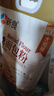 新良原味面包粉10斤装 高筋面粉 烘焙原料 手撕面包机用小麦粉 实拍图