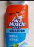 威猛先生（Mr Muscle）洁厕灵 750g*4瓶 柠檬草香 洁厕剂 洁厕液厕所马桶除垢去渍去异味 实拍图