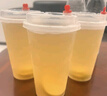 美丽雅 奶茶杯一次性咖啡杯带盖500ml*20套珍珠饮料塑料杯加厚果汁杯子 实拍图
