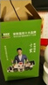 镭威视4g摄像头室外户终身免充值流量监控器家用线无需wifi手机远程360度无死角带夜视全景插卡不用网络 实拍图