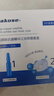 sakose蓝铜肽紧致抗皱精华次抛眼膜贴*5对眼部精华*5淡化黑眼圈眼袋细纹 实拍图
