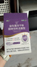 江中益生菌4000亿 成人儿童孕妇中老年人肠胃双歧杆菌调理活菌2g*20袋 实拍图