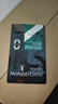 MONSTERCIRCLE MC咖啡冷萃冻干益生菌左旋肉碱冲饮 1.5g*2条*7杯 实拍图