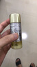 娇兰（Guerlain）帝皇蜂姿双效净澈修护精华蜂光瓶150ml爽肤水护肤生日礼物送女友 实拍图