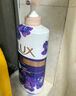 力士（LUX）依兰香精油香氛沐浴乳 幽莲750g+霓光750g送沐浴乳200g 持久留香 实拍图