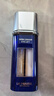 莱珀妮（La Prairie）鱼子眼部紧颜液紧致20ml礼盒提升眼部精华抗皱生日礼物女 实拍图