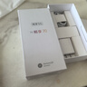 华为智选5G手机hi畅享70新品【12期|免息】官方全新正品原装系列鸿蒙安全守护老人机护眼lcd屏 曜金黑8G+256G 官方标配 实拍图