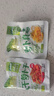 吉香居每日小菜25g*56袋 榨菜萝卜干酸豆角泡椒豇豆咸菜下饭菜礼盒 实拍图