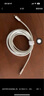 品胜 苹果16/15充电线Type-C数据线双头PD60W快充ctoc车载适用iPhone16pro/15华为手机iPad笔记本1.5米 实拍图
